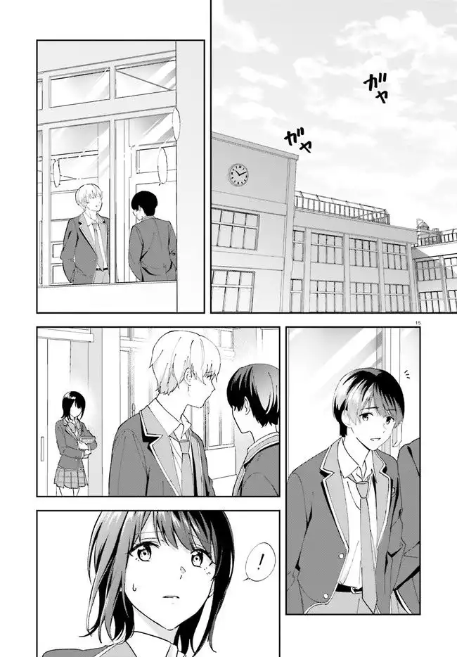 Bizarre Love Triangle Chapter 15 16